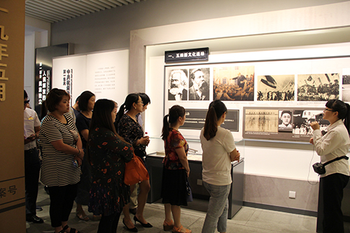 20170616建華文創集團黨總支參觀中國共產黨杭州歷史館 (3).jpg